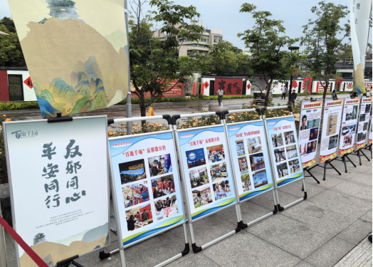 通讯稿：杭州市暨上城区反邪教宣传月活动正式启动4.25919.png