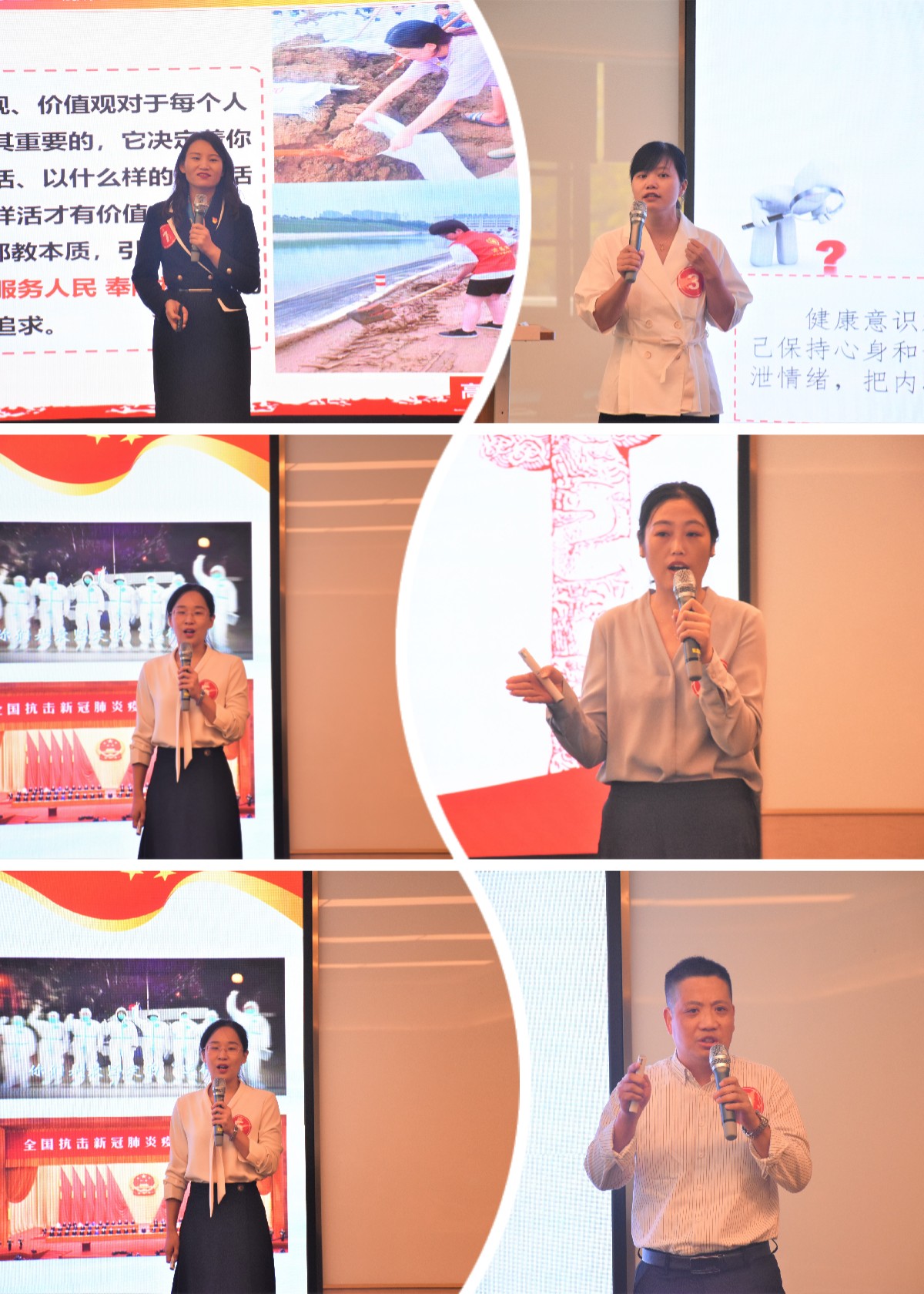 郑道1.jpg 郑道1.jpg