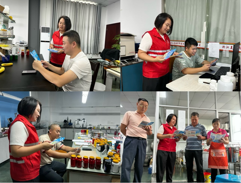 金华兰溪市委政法委开展反邪教宣传进企业活动471.png 金华兰溪市委政法委开展反邪教宣传进企业活动471.png
