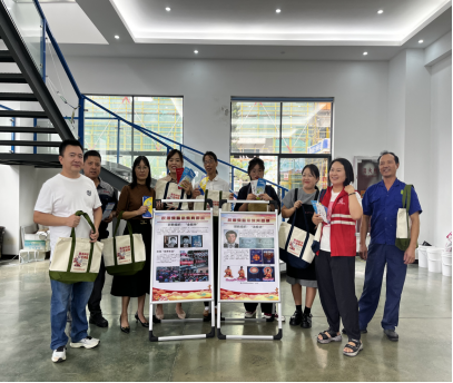 金华兰溪市委政法委开展反邪教宣传进企业活动581.png 金华兰溪市委政法委开展反邪教宣传进企业活动581.png