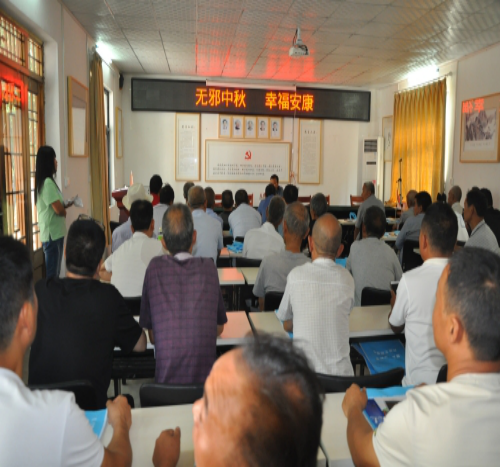金华浦江县委政委开展无邪浦江无邪中秋系列反邪教宣传活动843.png 金华浦江县委政委开展无邪浦江无邪中秋系列反邪教宣传活动843.png