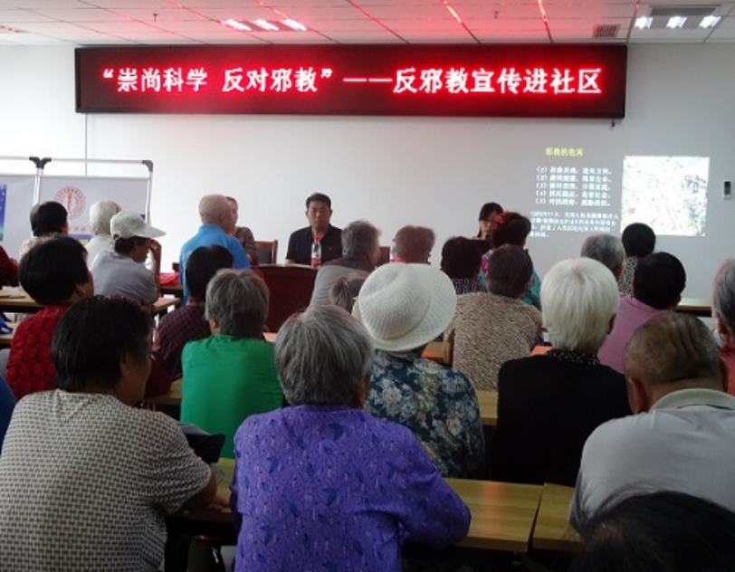 金华浦江县每个人都是防邪反邪的一道防线605.png 金华浦江县每个人都是防邪反邪的一道防线605.png