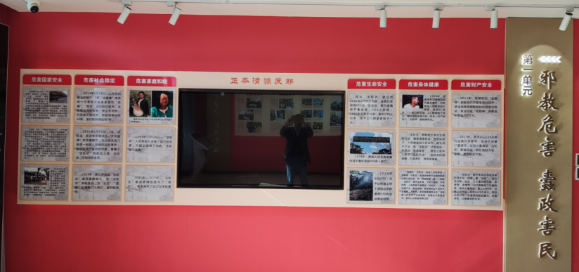 钱塘区“关爱之家”建成投入使用573.png