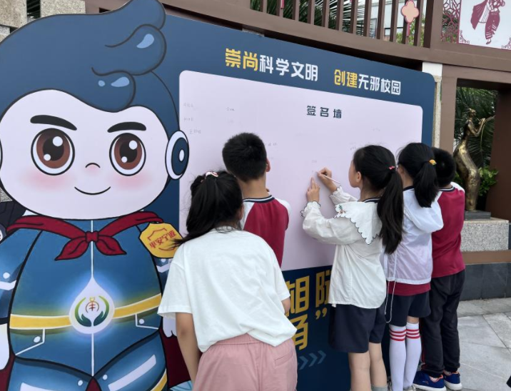 镇海区5.png