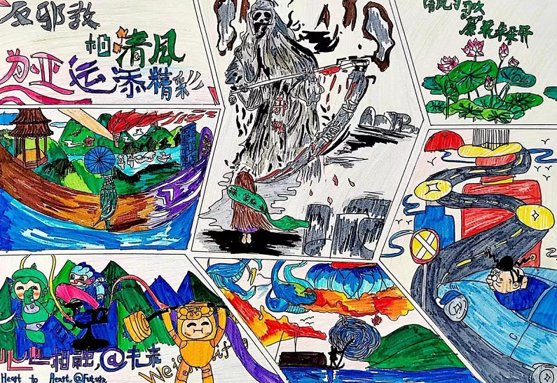 长安镇小3.png