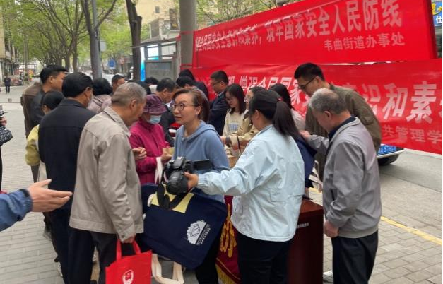 陕西省图片2.png 陕西省图片2.png