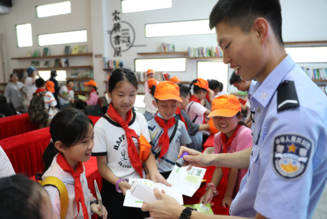 青少年反邪之旅1.png
