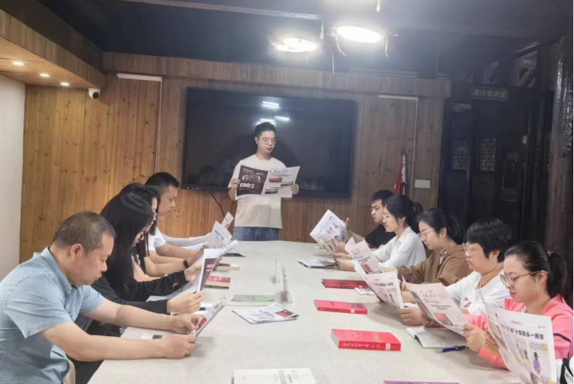 青年反邪你我同行—丽水缙云县青春无邪讲堂开课了134.png 青年反邪你我同行—丽水缙云县青春无邪讲堂开课了134.png