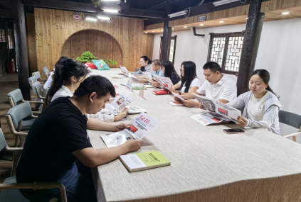 青年反邪你我同行—丽水缙云县青春无邪讲堂开课了300.png 青年反邪你我同行—丽水缙云县青春无邪讲堂开课了300.png
