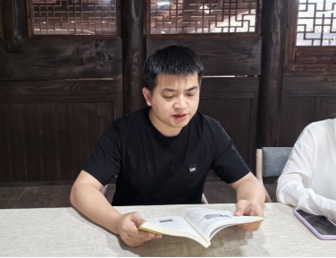 青年反邪你我同行—丽水缙云县青春无邪讲堂开课了301.png 青年反邪你我同行—丽水缙云县青春无邪讲堂开课了301.png