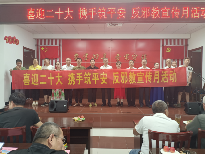风华正茂强我国防，斗志昂扬共创无邪134.png