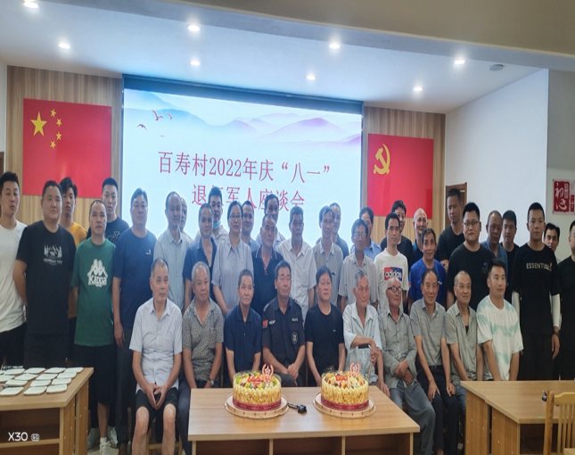 风华正茂强我国防，斗志昂扬共创无邪527.png