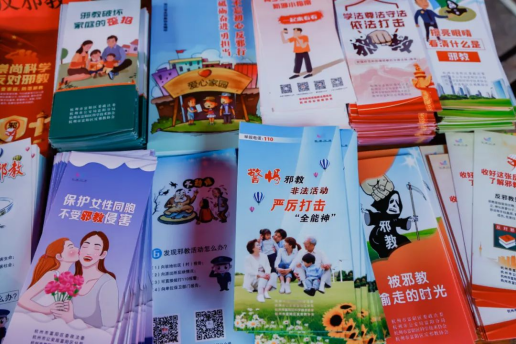 骆菲菲06富阳区科协开展2023年“全国科技工作者日”送科技下乡志愿服务活动(1)449.png