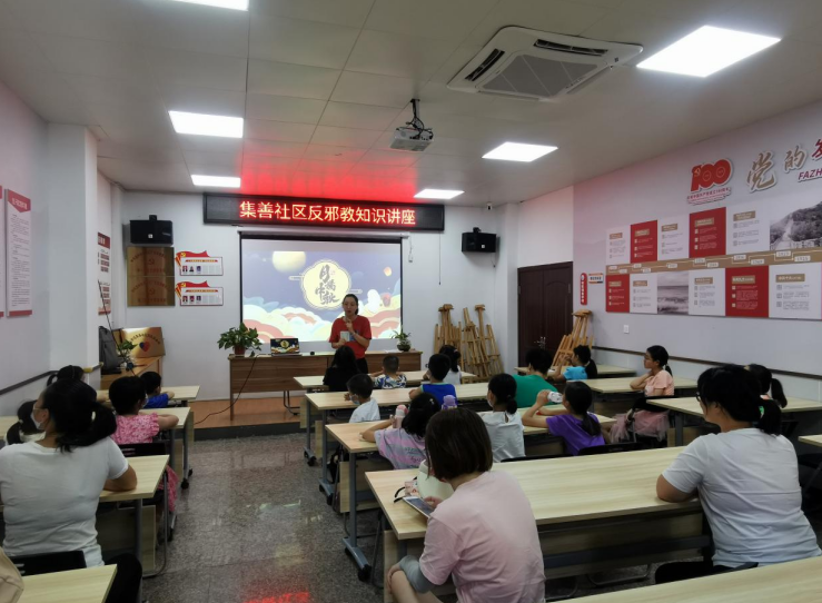 鹿城区中秋反邪教宣传8.png