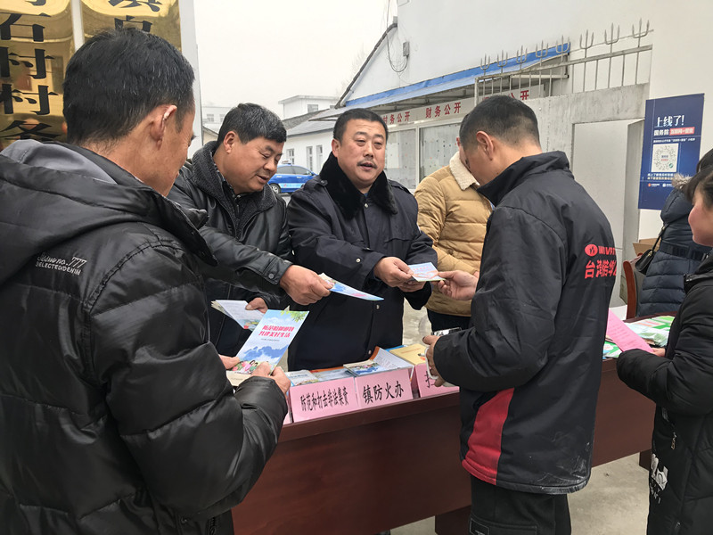 黄山区乌石镇发放宣传材料2_看图王_副本.jpg