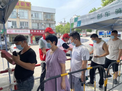 黄金九月，绍兴柯桥街道全面开启反邪教宣传月活动364.png
