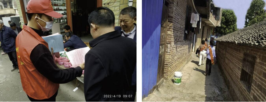 （图片拼接）湖南新田反邪教志愿者在行动（定稿）471.png
