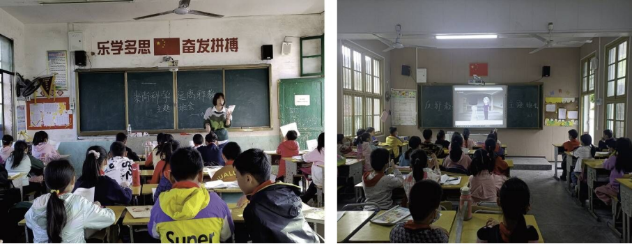 （图片拼接）湖南新田反邪教志愿者在行动（定稿）530.png