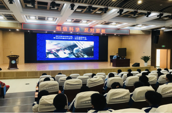 （杭州市桐庐县）桐庐县组织开展反邪教知识讲座和邪教突发事件应急演练236.png