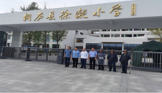 （杭州市桐庐县）桐庐县组织开展反邪教知识讲座和邪教突发事件应急演练316.png